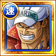 F32532png — OPTC Legend Tier List (September 2021) option 122