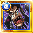 F3278png — OPTC Legend Tier List (September 2021) option 124
