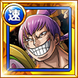 F3298png — OPTC Legend Tier List (September 2021) option 127