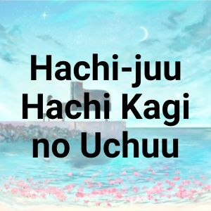 Image 6png — Orangestar Songs option 35