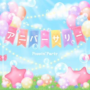 Anniversarypng — Original Bandori Songs option 1