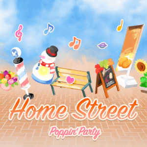 Home Streetpng — Original Bandori Songs option 9