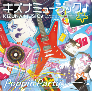 Kizuna Musicjpg — Original Bandori Songs option 13