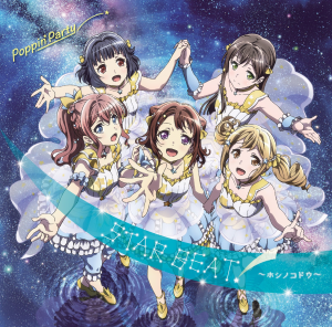 Star Beatjpg — Original Bandori Songs option 21