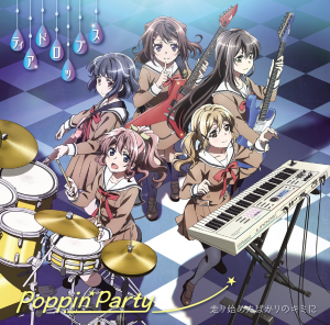 Teardropsjpg — Original Bandori Songs option 23