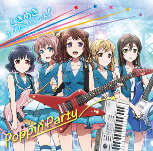 Tokimeki Experiencejpg — Original Bandori Songs option 25