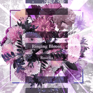 Zz1584133400ringing Bloompng — Original Bandori Songs option 40