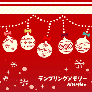 Zz1584133456rumbling Memorypng — Original Bandori Songs option 54
