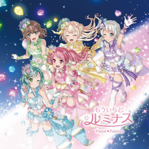 Zz1584133499mou Ichido Luminousjpg — Original Bandori Songs option 63