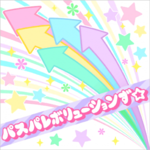 Zz1584133499pasupa Revolutionspng — Original Bandori Songs option 64