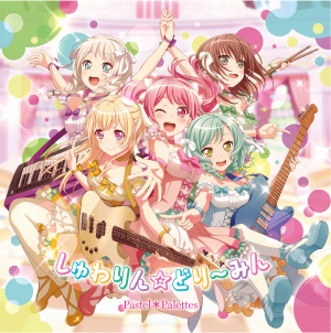 Zz1584133499shuwarindreaminjpg — Original Bandori Songs option 65