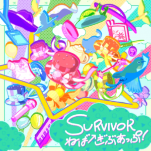 Zz1584133499survivor Never Give Uppng — Original Bandori Songs option 66