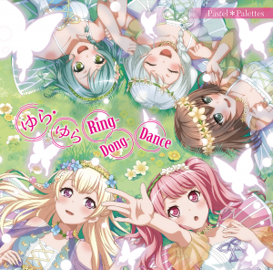 Zz1584133499yura Yura Ring Dong Dancejpg — Original Bandori Songs option 68