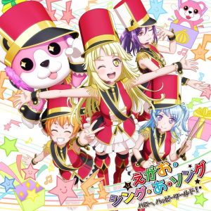 Zz1584133566egaosingasongjpg — Original Bandori Songs option 71