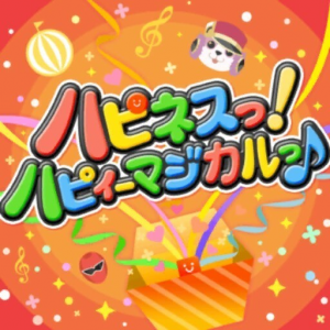 Zz1584133566happiness Happy Magicaljpg — Original Bandori Songs option 74