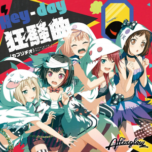 Zz1584135618hey Day Capricciopng — Original Bandori Songs option 81