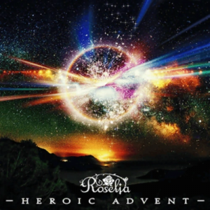 Zz1584136173heroic Adventpng — Original Bandori Songs option 83