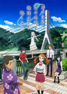 Ano Hanajpg — os animes option 2
