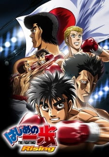 Hajime No Ippojpg — os animes option 11