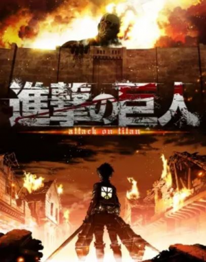 03jpg — Os Melhores Animes option 3