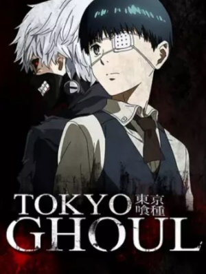 08jpg — Os Melhores Animes option 8