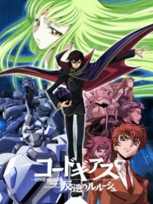 13jpg — Os Melhores Animes option 13