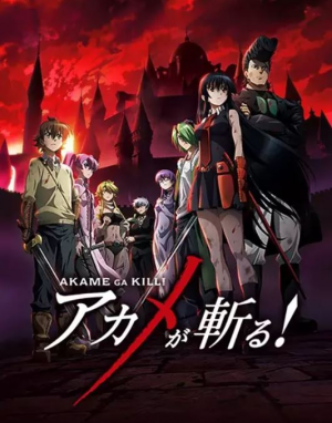 21jpg — Os Melhores Animes option 21