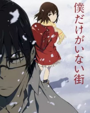 22jpg — Os Melhores Animes option 22
