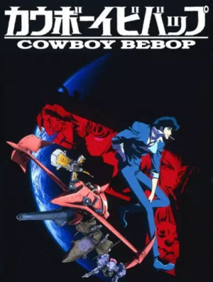 33jpg — Os Melhores Animes option 33