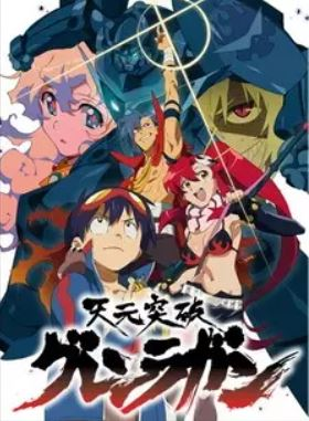 39jpg — Os Melhores Animes option 39