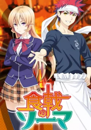 40jpg — Os Melhores Animes option 40