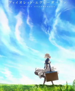 45jpg — Os Melhores Animes option 45