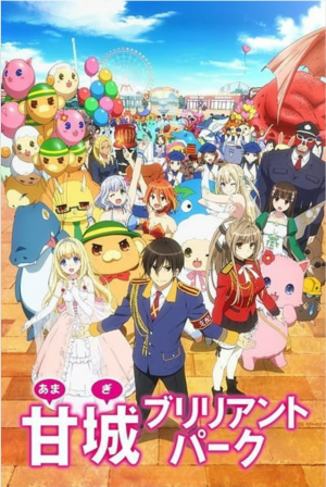 Screenshot20201206 200003jpg — +300 Different Anime Series Tier List (2021) option 9