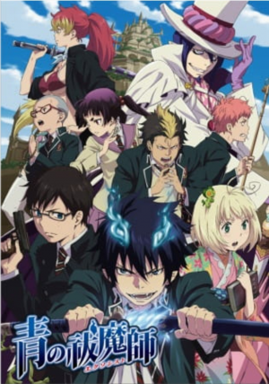 Screenshot20201206 200127jpg — +300 Different Anime Series Tier List (2021) option 16