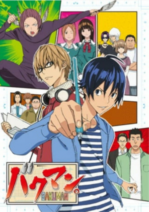 Screenshot20201206 200300jpg — +300 Different Anime Series Tier List (2021) option 22
