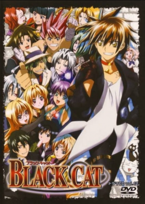 Zz1607310867screenshot20201206 200845galleryjpg — +300 Different Anime Series Tier List (2021) option 26