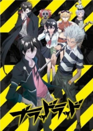 Zz1607310868screenshot20201206 201024jpg — +300 Different Anime Series Tier List (2021) option 31