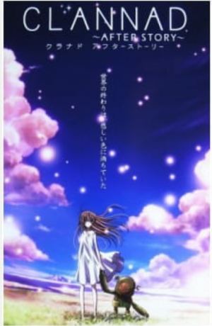 Zz1607311247screenshot20201206 201631jpg — +300 Different Anime Series Tier List (2021) option 46