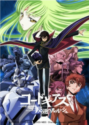 Zz1607311248screenshot20201206 201654jpg — +300 Different Anime Series Tier List (2021) option 48