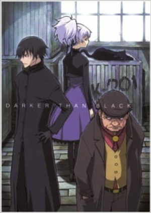 Zz1607311248screenshot20201206 201757jpg — +300 Different Anime Series Tier List (2021) option 52