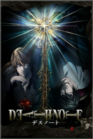 Zz1607311249screenshot20201206 201904jpg — +300 Different Anime Series Tier List (2021) option 57