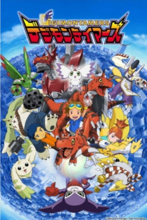 Zz1607311733screenshot20201206 202202jpg — +300 Different Anime Series Tier List (2021) option 62