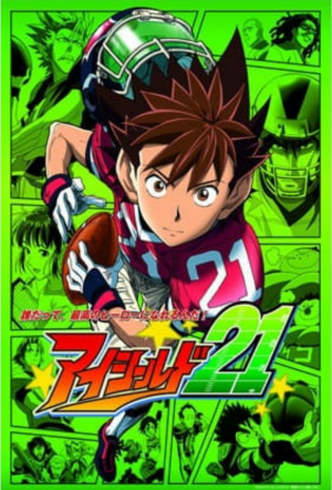 Zz1607311735screenshot20201206 202448jpg — +300 Different Anime Series Tier List (2021) option 73