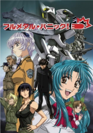 Zz1607311736screenshot20201206 202820jpg — +300 Different Anime Series Tier List (2021) option 84