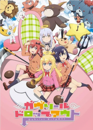 Zz1607311980screenshot20201206 202943jpg — +300 Different Anime Series Tier List (2021) option 85