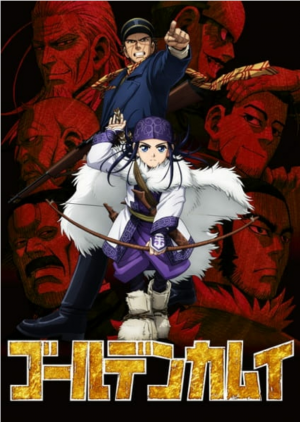 Zz1607312390screenshot20201206 203541jpg — +300 Different Anime Series Tier List (2021) option 94