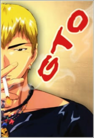 Zz1607312391screenshot20201206 203637jpg — +300 Different Anime Series Tier List (2021) option 98