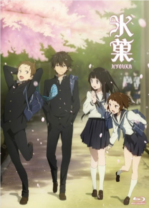 Zz1607313155screenshot20201206 204711jpg — +300 Different Anime Series Tier List (2021) option 115