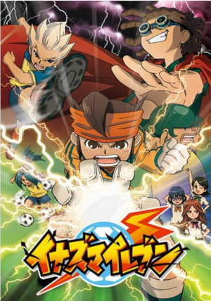 Zz1607313155screenshot20201206 204726jpg — +300 Different Anime Series Tier List (2021) option 116