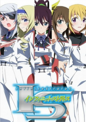 Zz1607313155screenshot20201206 204744jpg — +300 Different Anime Series Tier List (2021) option 117